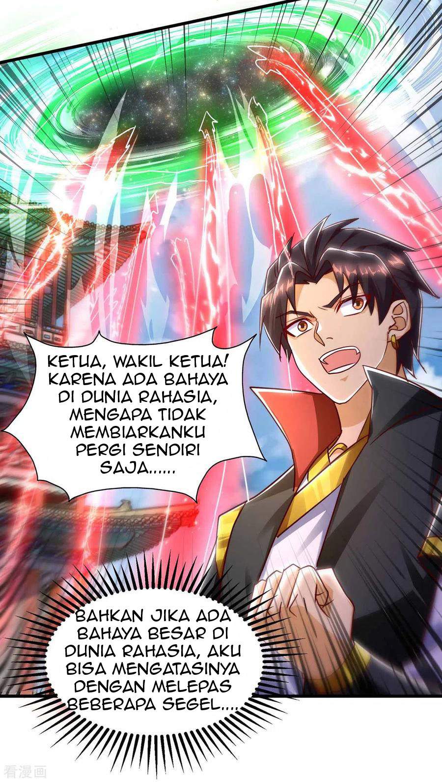I Was Sealed 900 Million Times Chapter 39 - halaman 25
