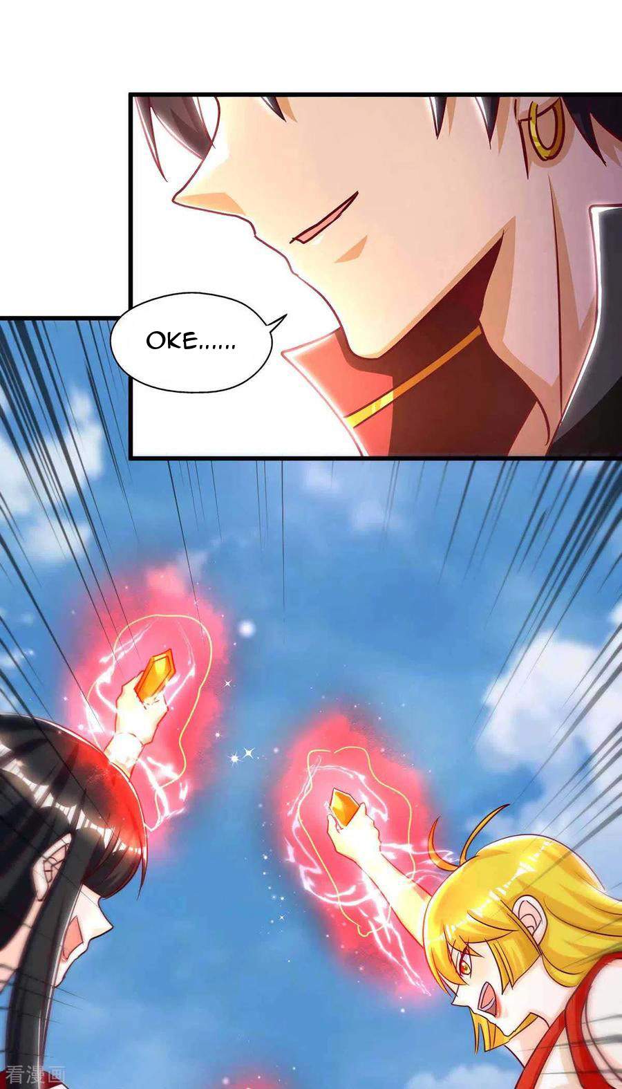 I Was Sealed 900 Million Times Chapter 39 - halaman 27