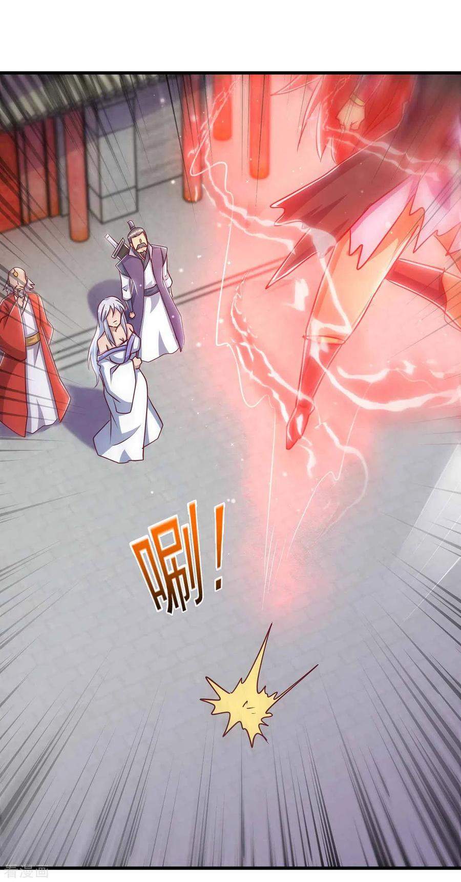 I Was Sealed 900 Million Times Chapter 39 - halaman 31