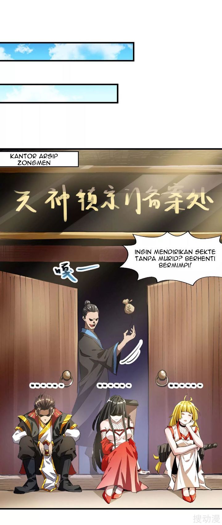I Was Sealed 900 Million Times Chapter 4 - halaman 18