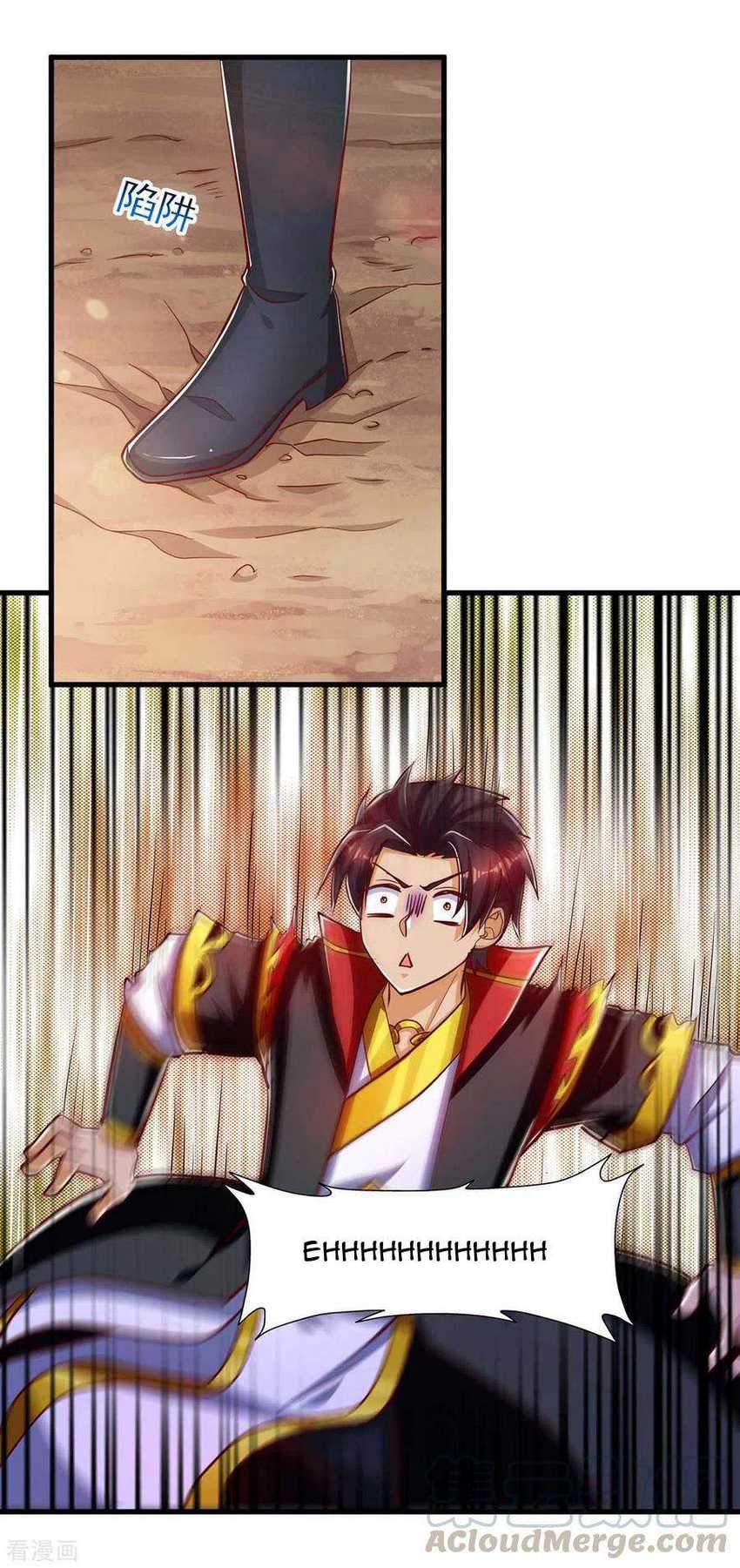 I Was Sealed 900 Million Times Chapter 42 - halaman 32