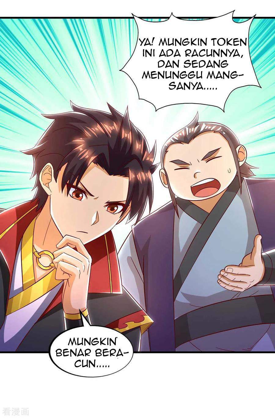 I Was Sealed 900 Million Times Chapter 44 - halaman 17