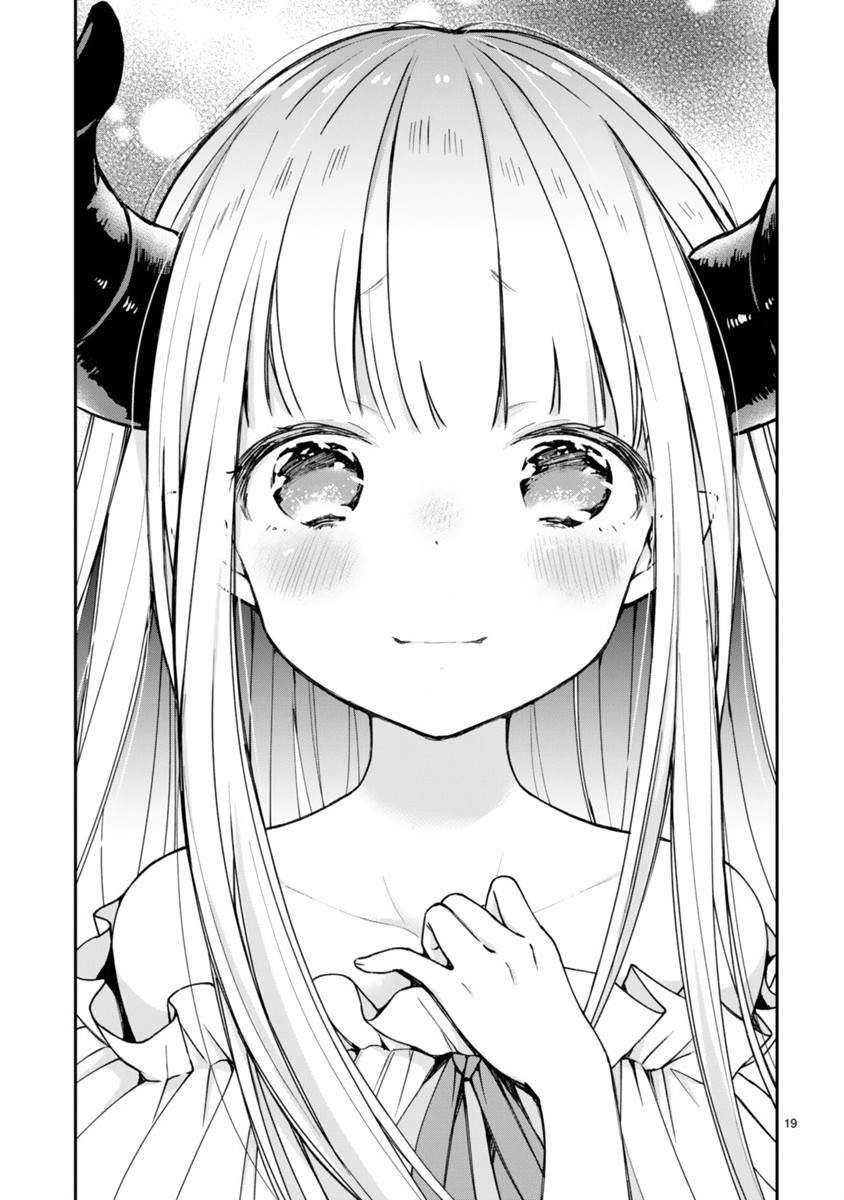 I Was Summoned By The Demon Lord, But I Can’t Understand Her Language Chapter 1 - halaman 20