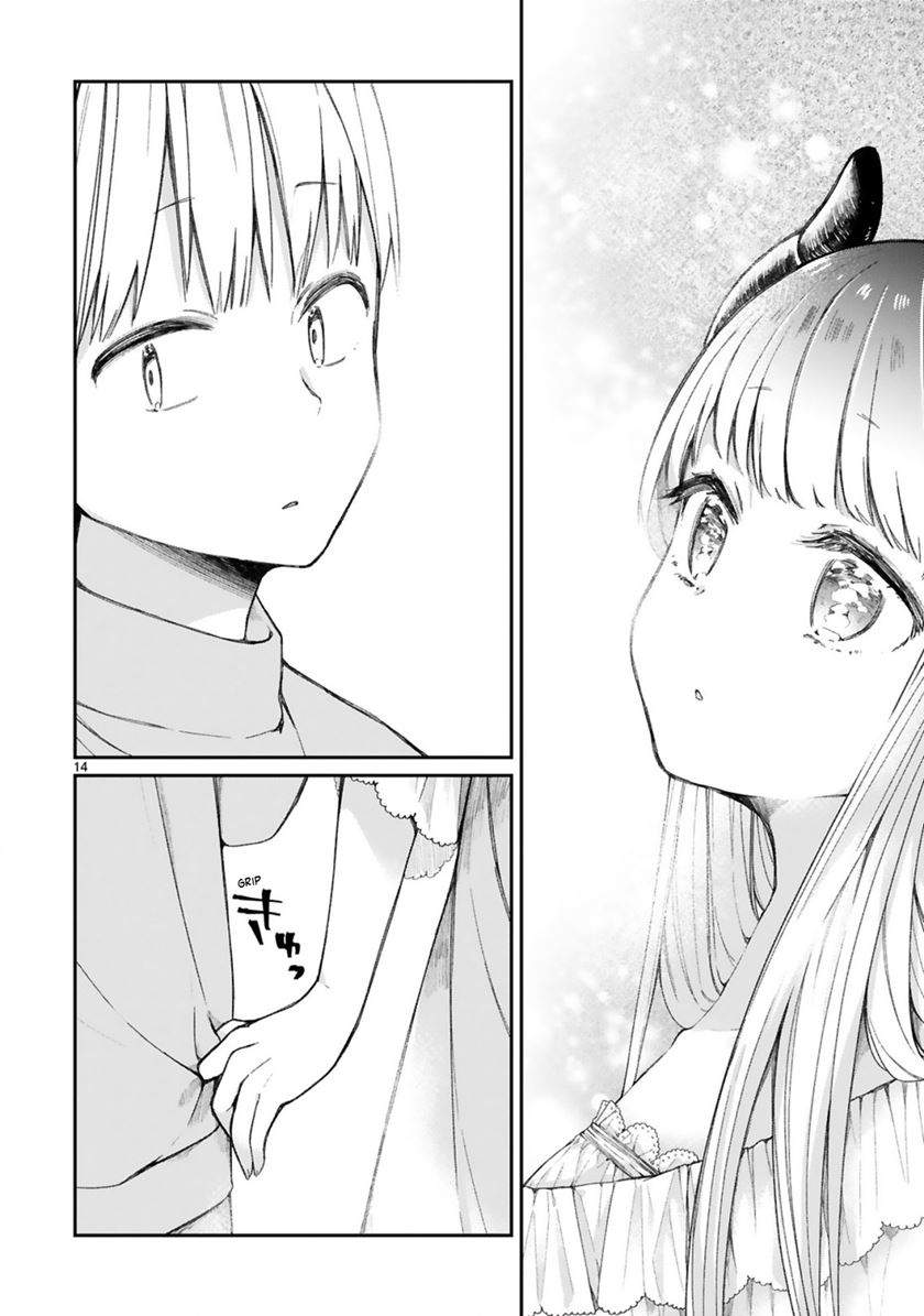 I Was Summoned By The Demon Lord, But I Can’t Understand Her Language Chapter 11 - halaman 16