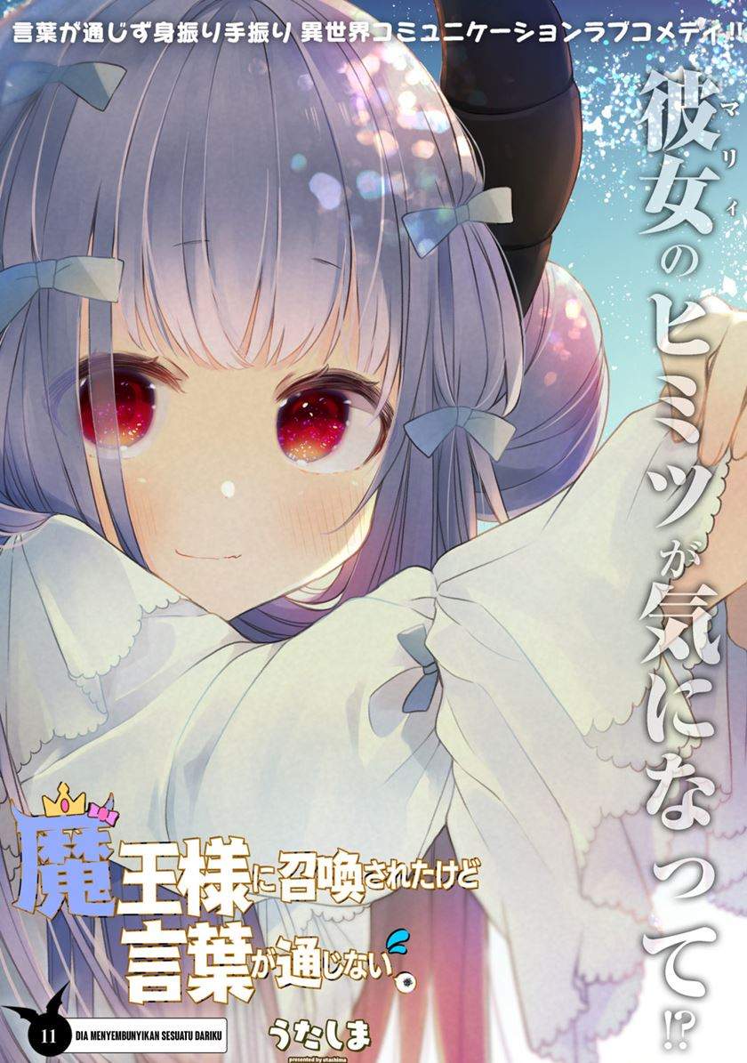 I Was Summoned By The Demon Lord, But I Can’t Understand Her Language Chapter 11 - halaman 3