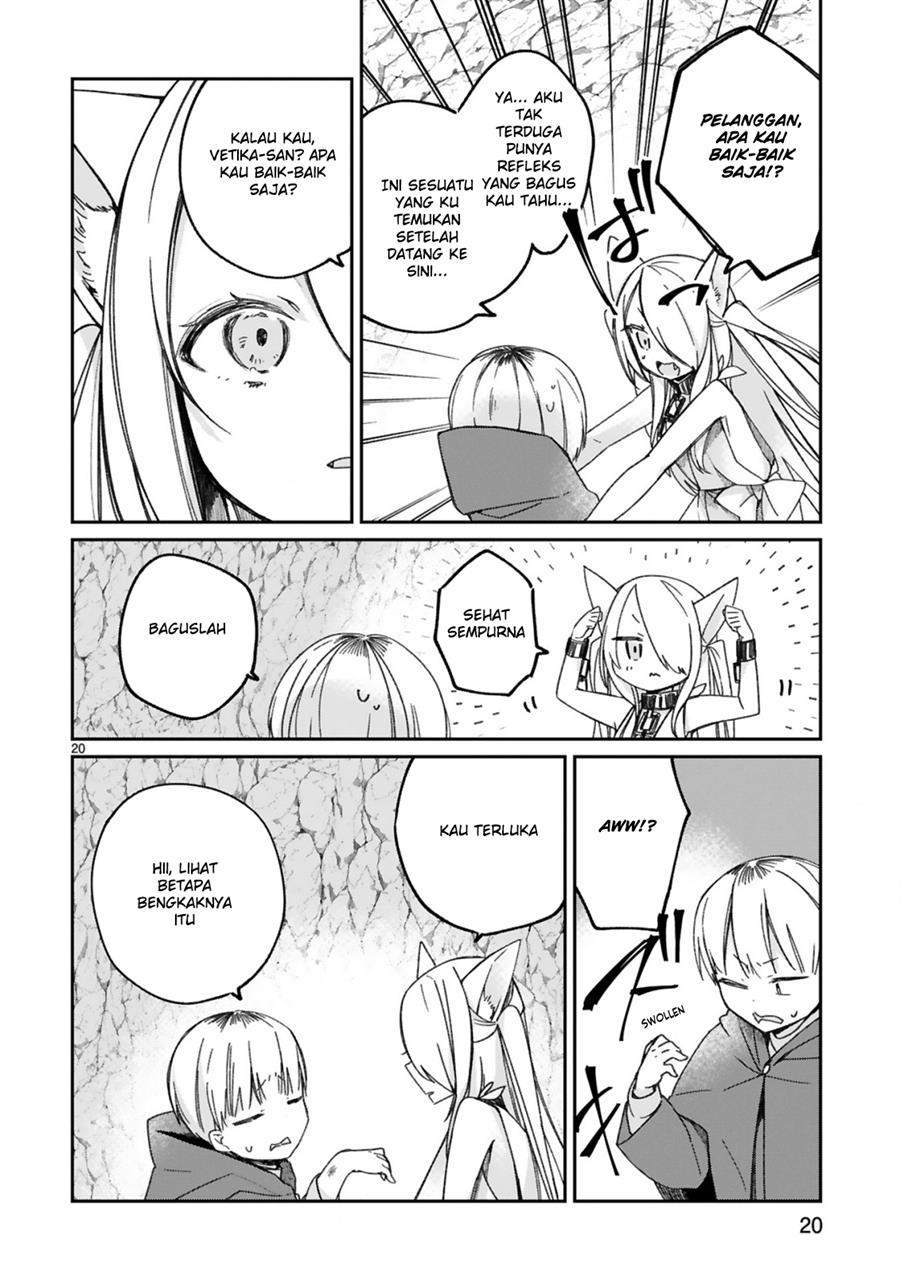 I Was Summoned By The Demon Lord, But I Can’t Understand Her Language Chapter 16.5 - halaman 10