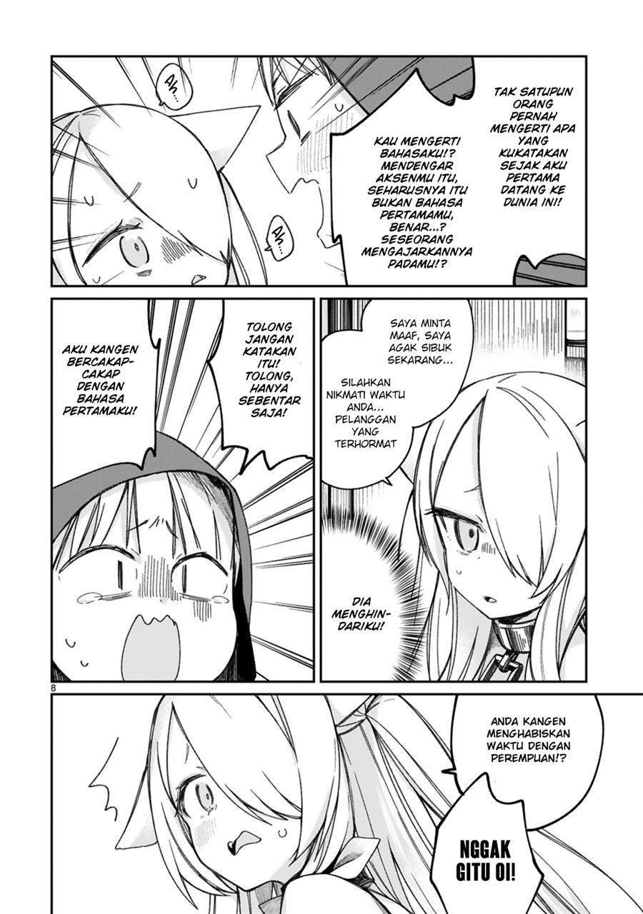 I Was Summoned By The Demon Lord, But I Can’t Understand Her Language Chapter 16 - halaman 10