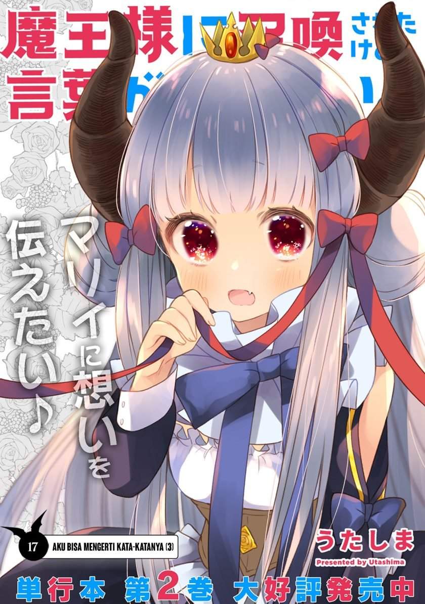 I Was Summoned By The Demon Lord, But I Can’t Understand Her Language Chapter 17 - halaman 3