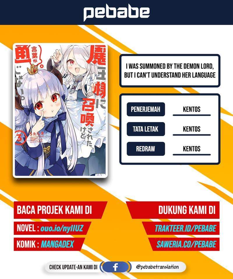 I Was Summoned By The Demon Lord, But I Can’t Understand Her Language Chapter 25 - halaman 1