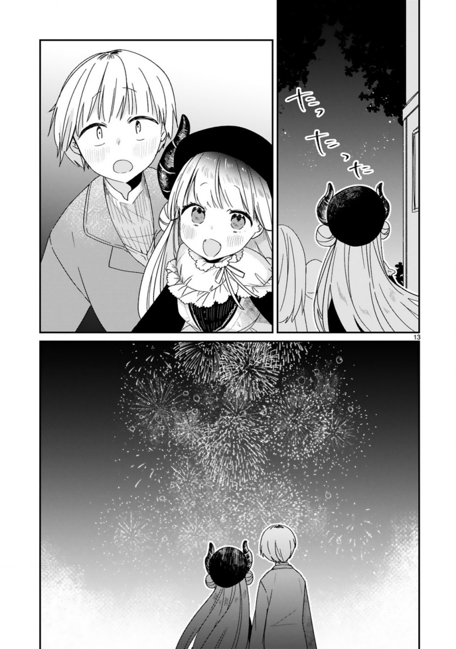 I Was Summoned By The Demon Lord, But I Can’t Understand Her Language Chapter 27 - halaman 15