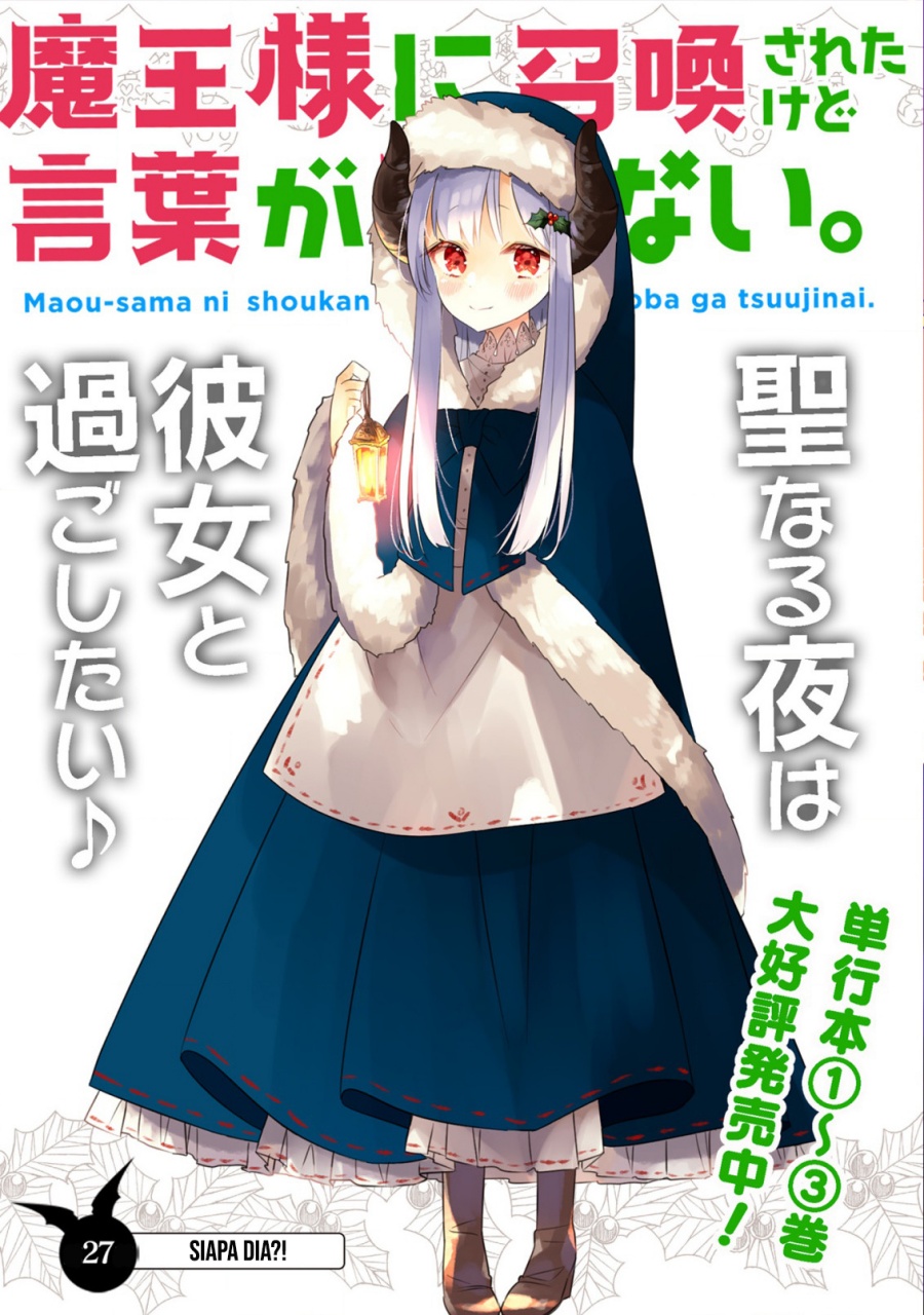 I Was Summoned By The Demon Lord, But I Can’t Understand Her Language Chapter 27 - halaman 3