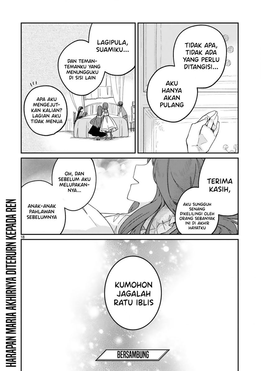 I Was Summoned By The Demon Lord, But I Can’t Understand Her Language Chapter 29 - halaman 21