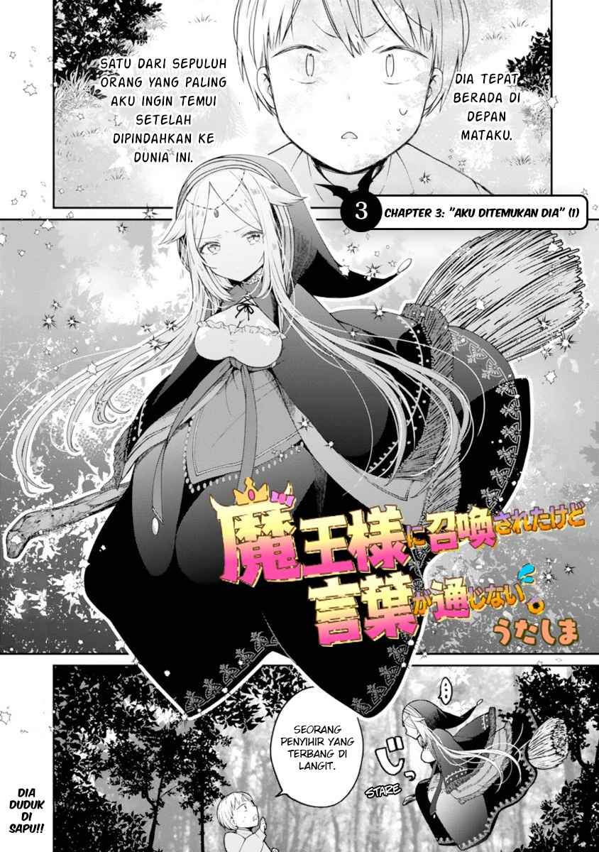 I Was Summoned By The Demon Lord, But I Can’t Understand Her Language Chapter 3 - halaman 2