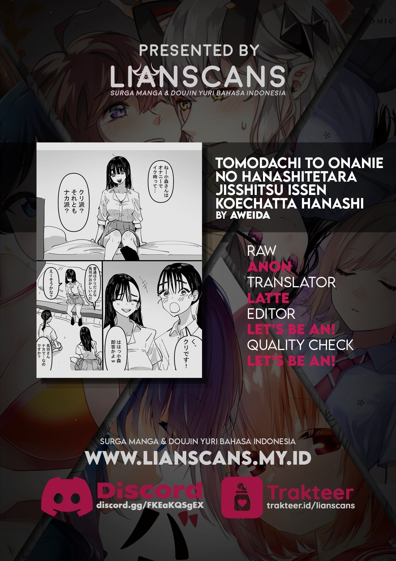 I Was Talking About Masturbation With My Friends and Ended Up Actually Crossing the Line Chapter 0 - halaman 6