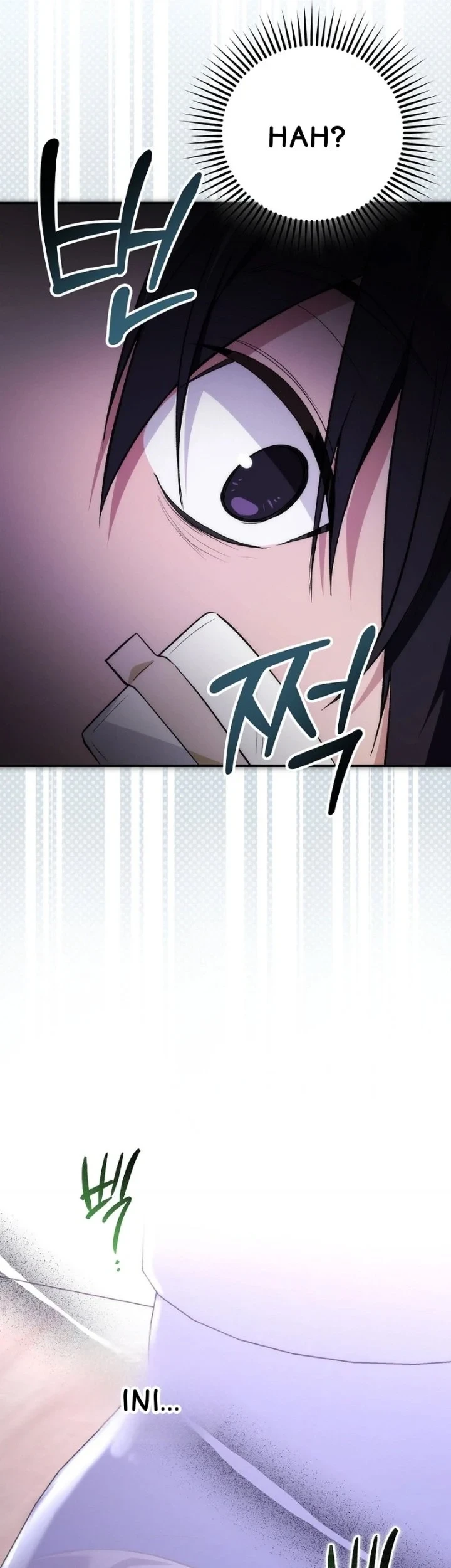 I was Thrown into an Unfamiliar Manga Chapter 1 - halaman 17