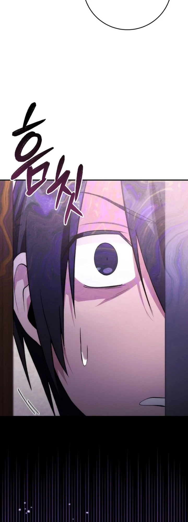 I was Thrown into an Unfamiliar Manga Chapter 1 - halaman 30