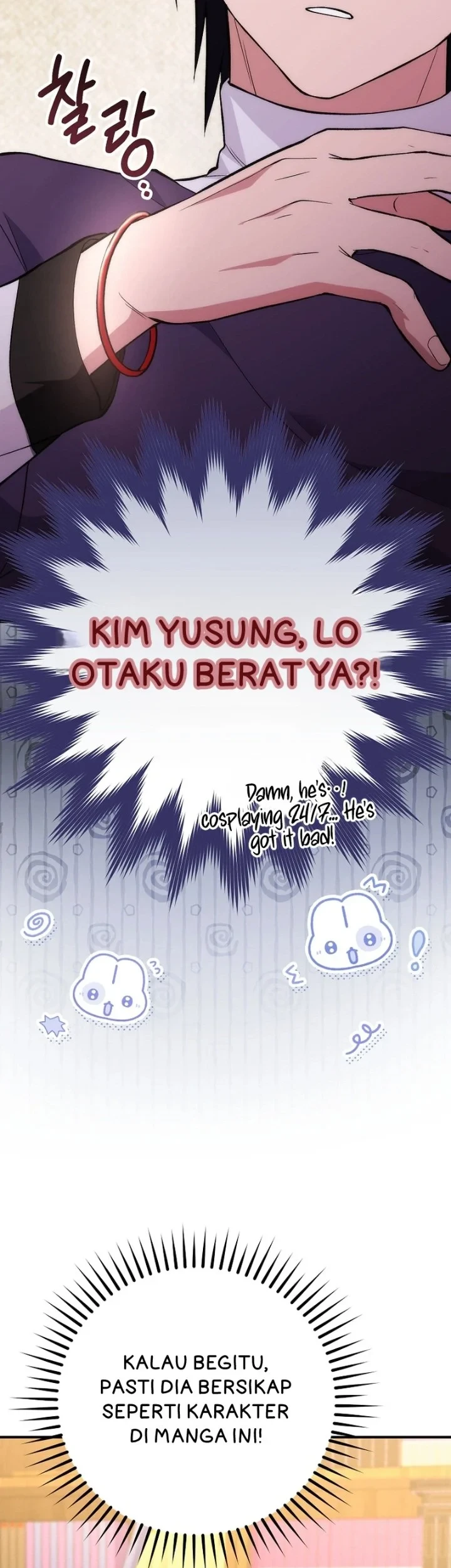 I was Thrown into an Unfamiliar Manga Chapter 1 - halaman 43