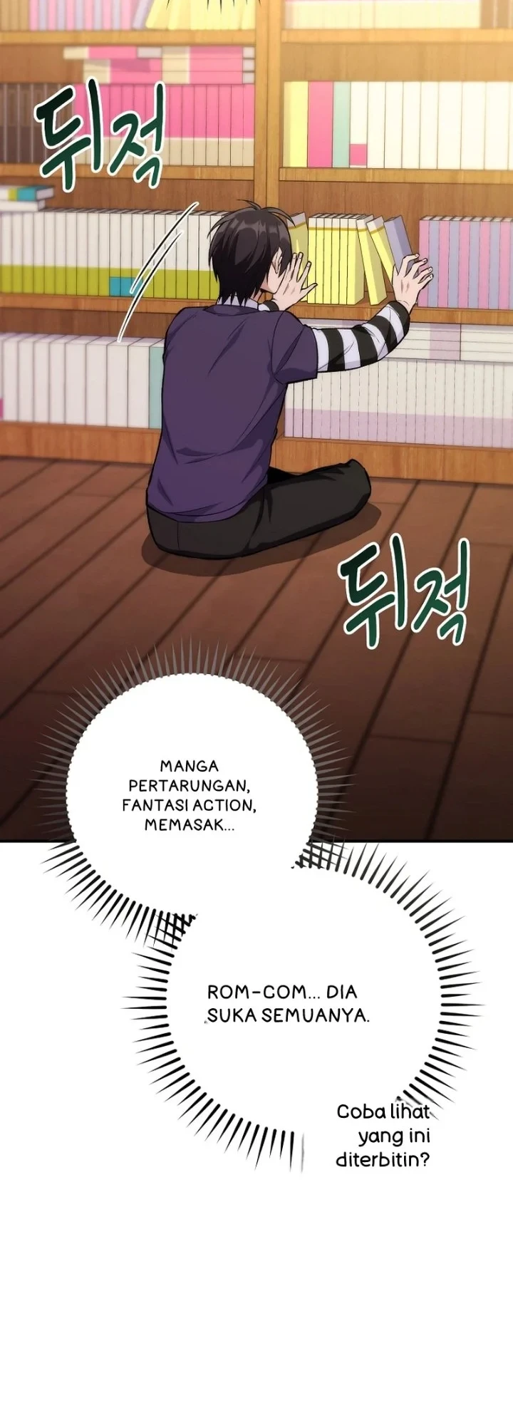 I was Thrown into an Unfamiliar Manga Chapter 1 - halaman 44