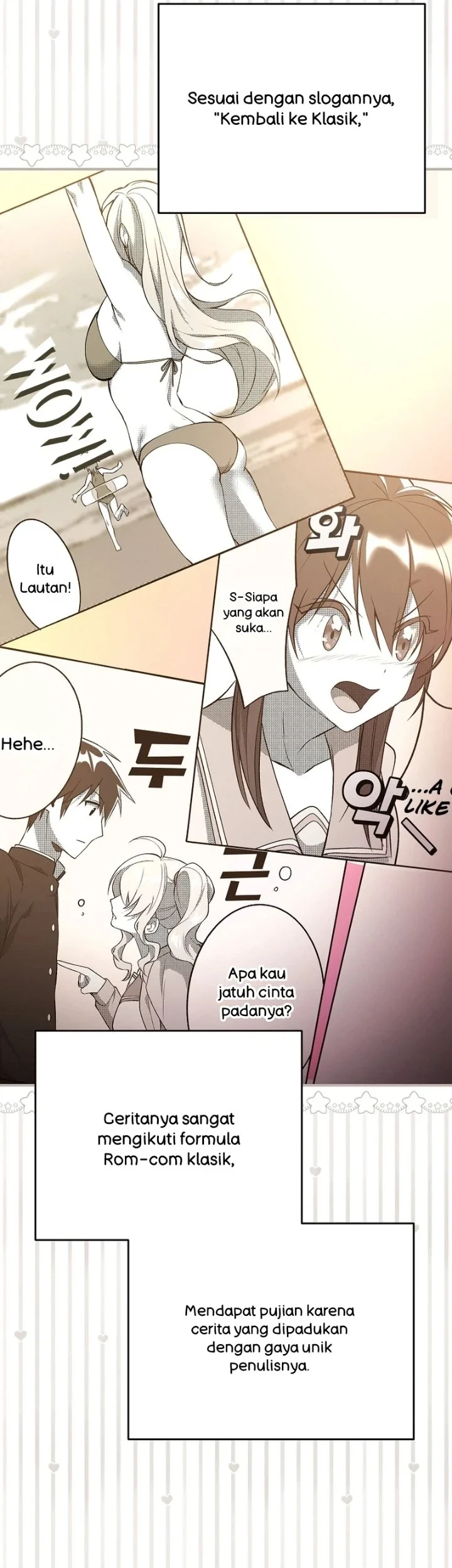 I was Thrown into an Unfamiliar Manga Chapter 1 - halaman 48