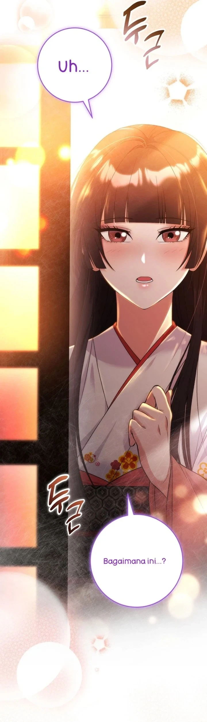 I was Thrown into an Unfamiliar Manga Chapter 1 - halaman 5