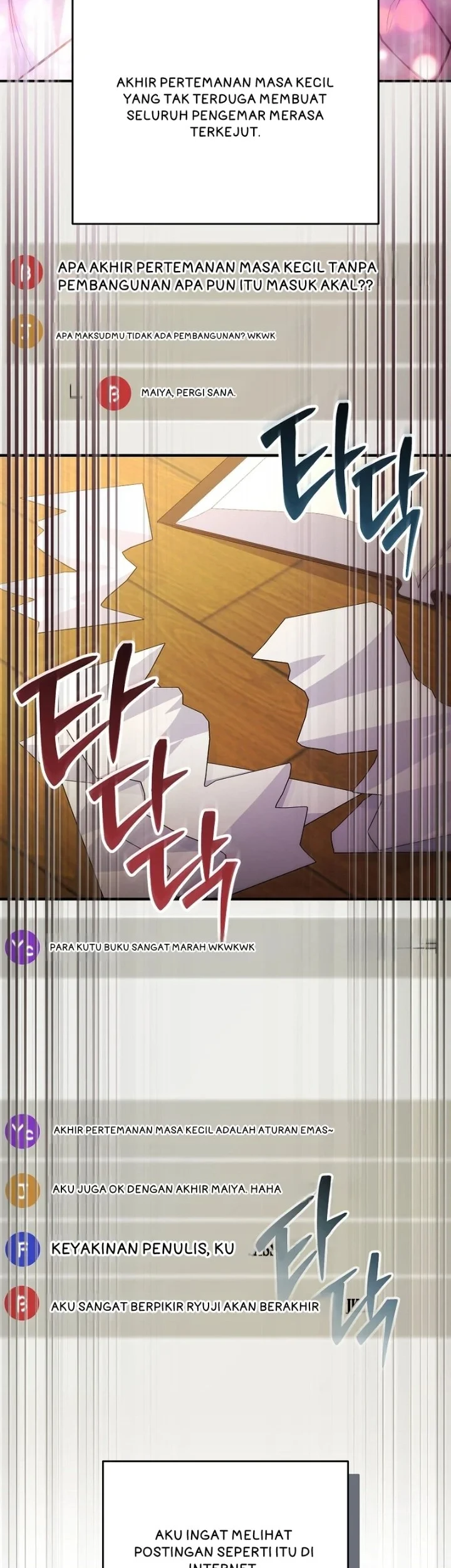 I was Thrown into an Unfamiliar Manga Chapter 1 - halaman 50