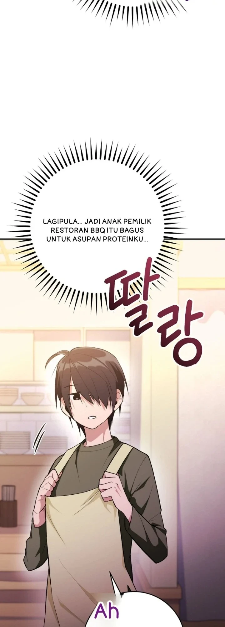 I was Thrown into an Unfamiliar Manga Chapter 1 - halaman 57