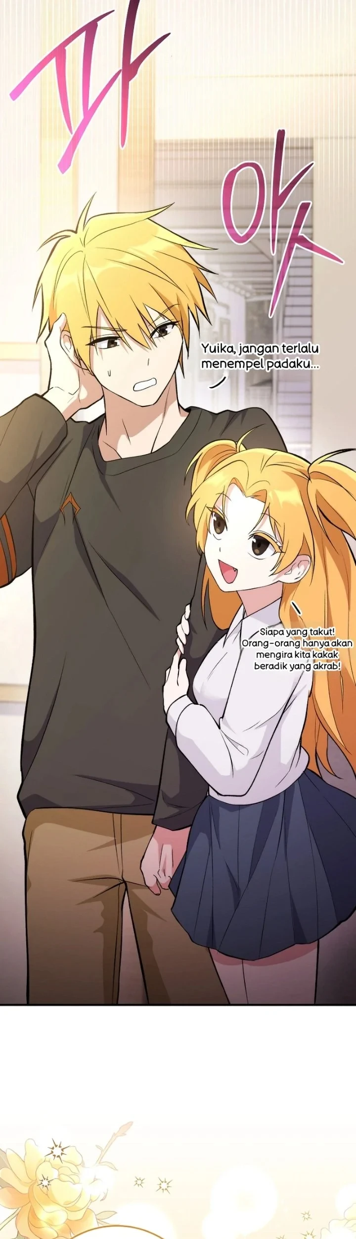 I was Thrown into an Unfamiliar Manga Chapter 1 - halaman 59