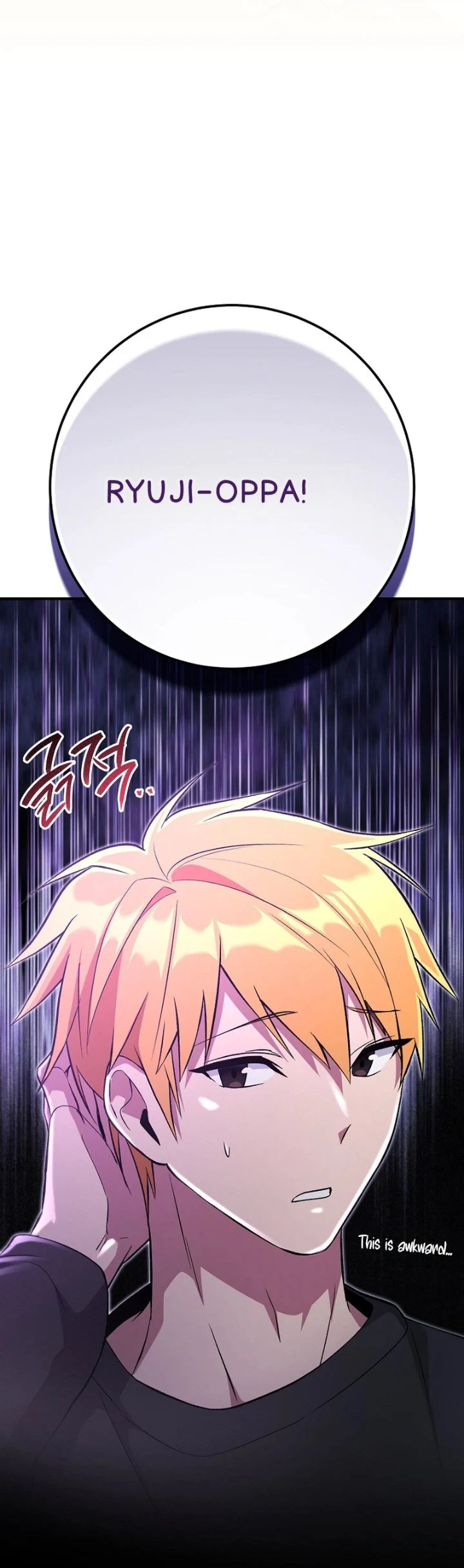 I was Thrown into an Unfamiliar Manga Chapter 1 - halaman 61