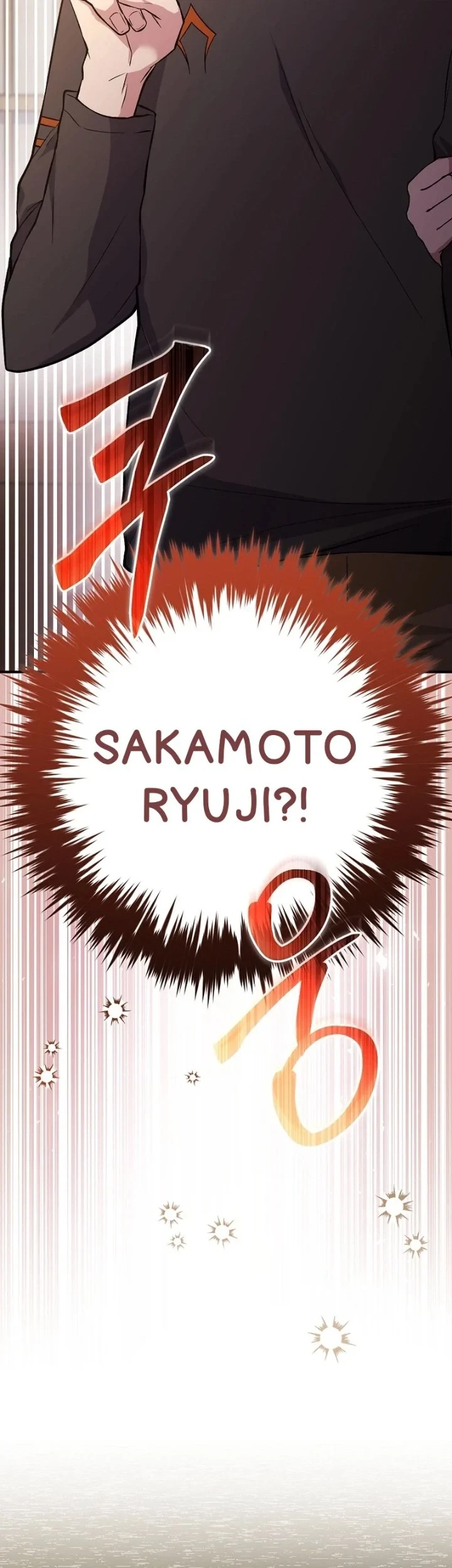 I was Thrown into an Unfamiliar Manga Chapter 1 - halaman 64