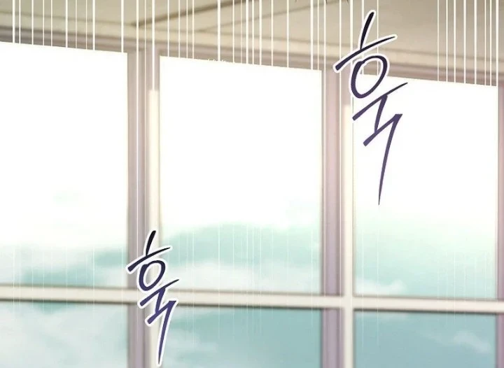 I was Thrown into an Unfamiliar Manga Chapter 1 - halaman 84
