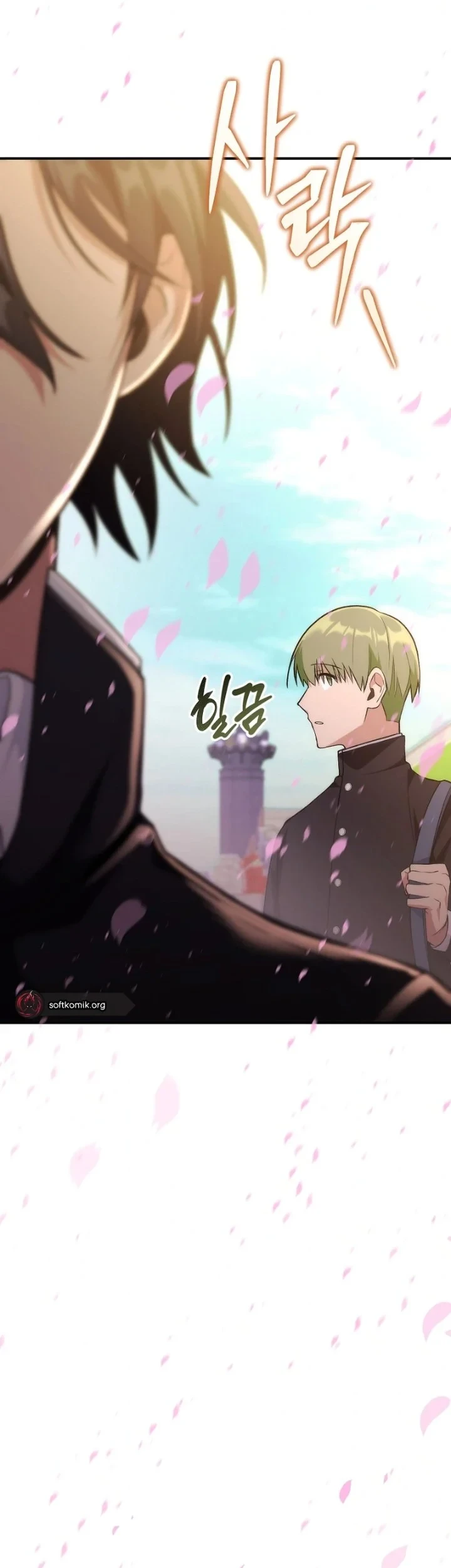 I was Thrown into an Unfamiliar Manga Chapter 1 - halaman 91