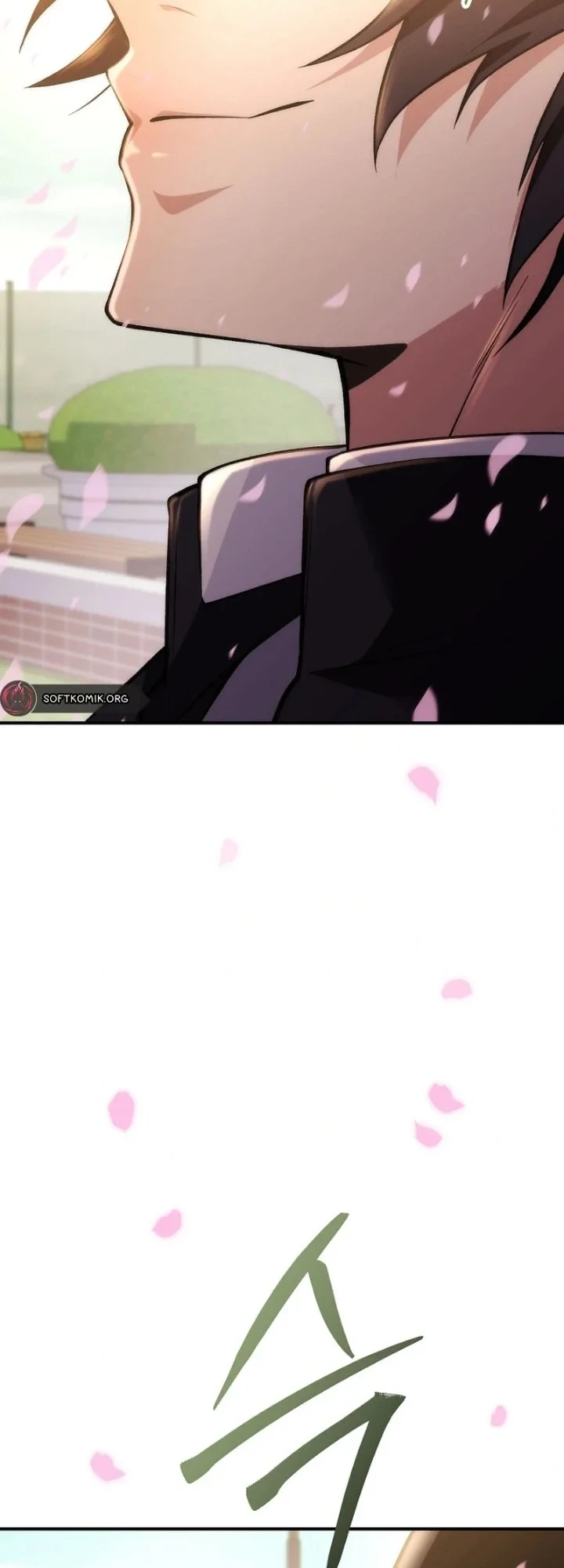 I was Thrown into an Unfamiliar Manga Chapter 1 - halaman 94