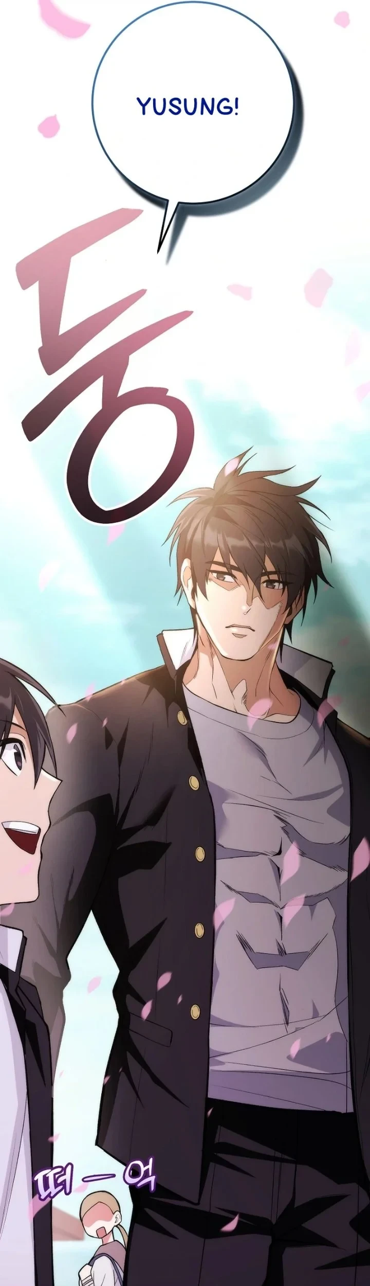 I was Thrown into an Unfamiliar Manga Chapter 1 - halaman 96