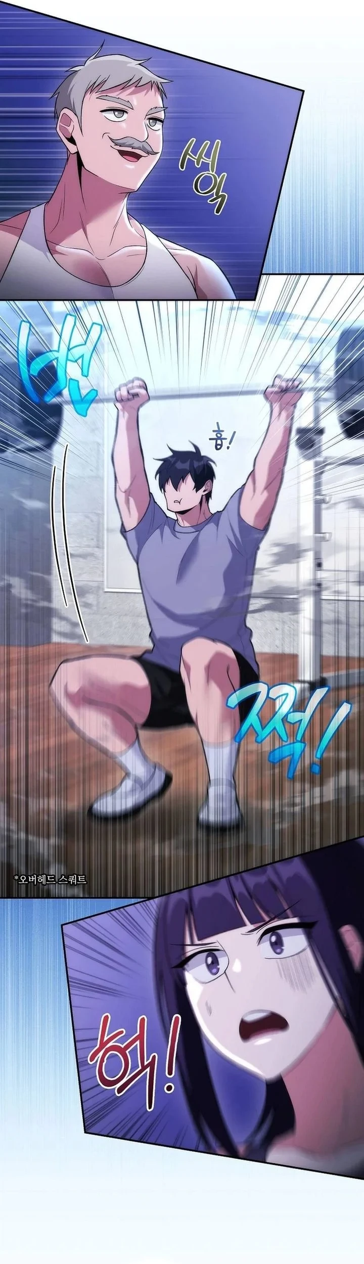 I was Thrown into an Unfamiliar Manga Chapter 10 - halaman 16