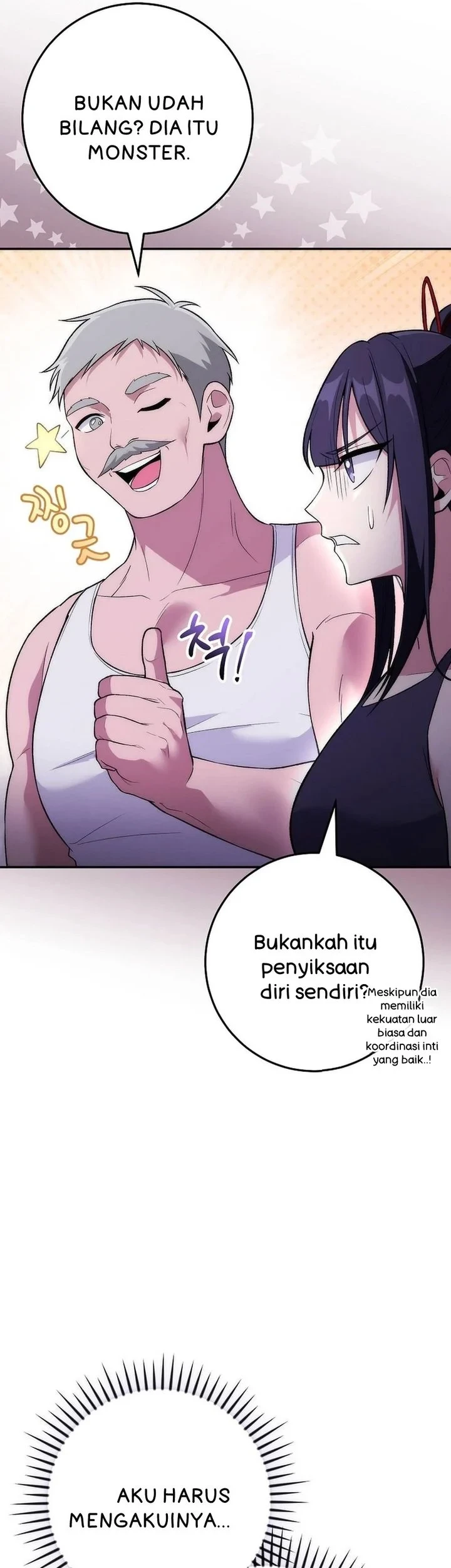 I was Thrown into an Unfamiliar Manga Chapter 10 - halaman 19