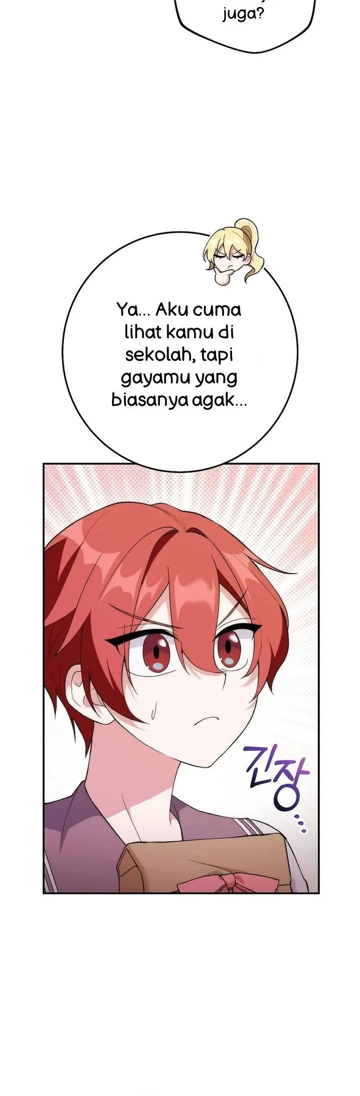 I was Thrown into an Unfamiliar Manga Chapter 10 - halaman 60