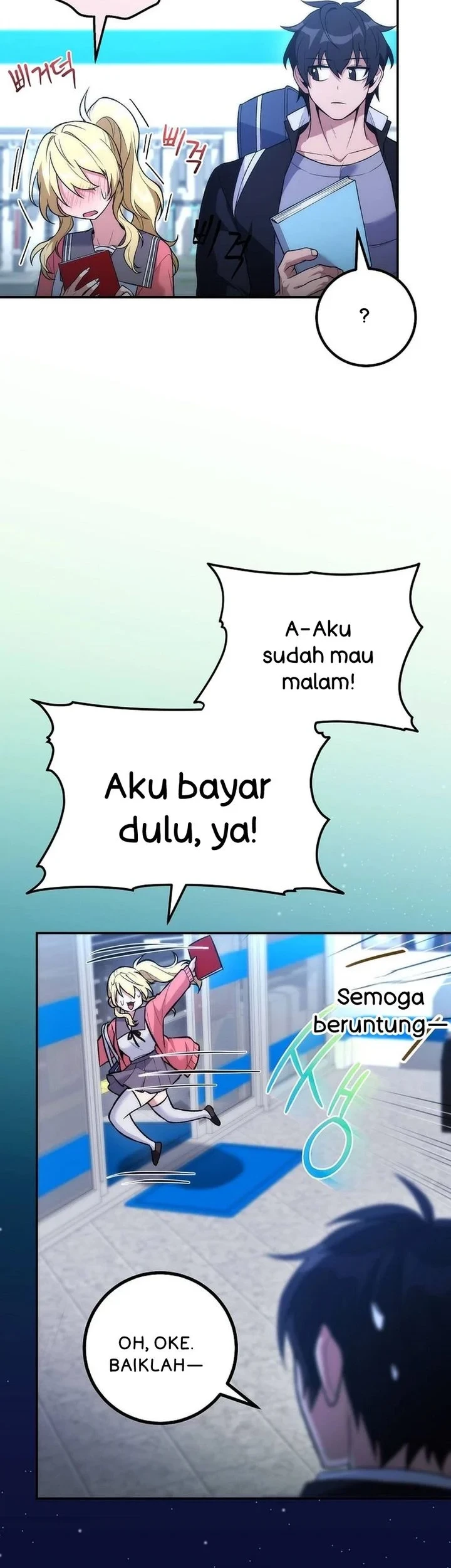 I was Thrown into an Unfamiliar Manga Chapter 10 - halaman 76