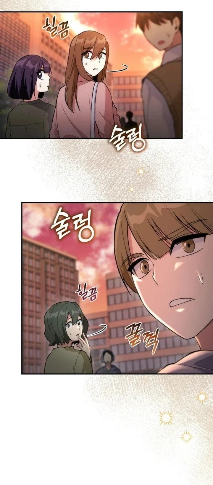 I was Thrown into an Unfamiliar Manga Chapter 11 - halaman 58