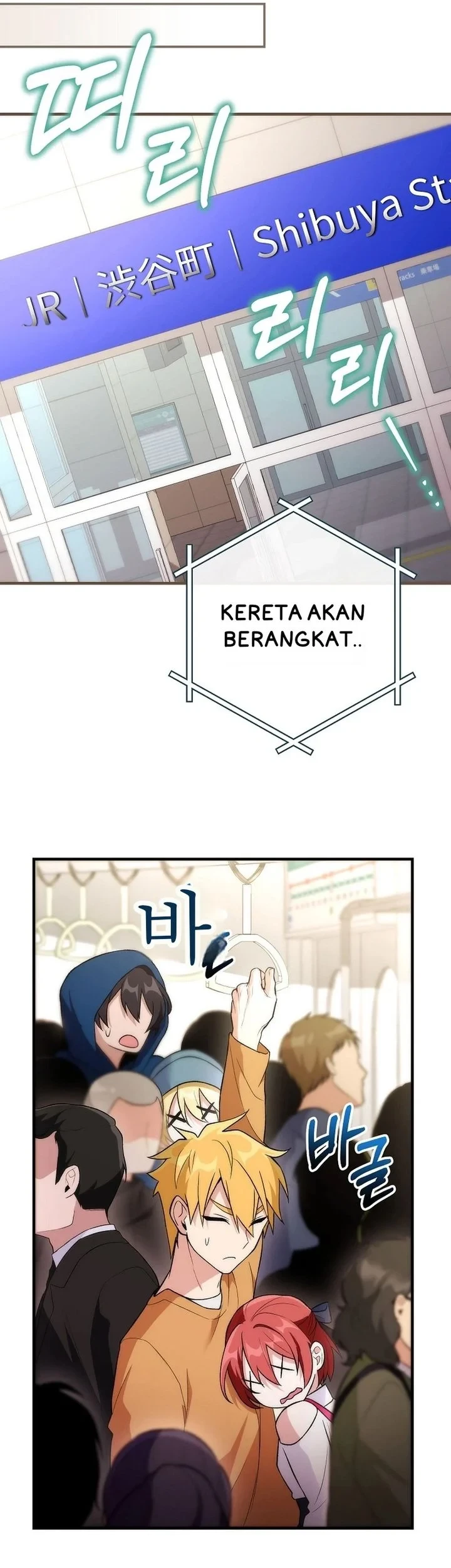 I was Thrown into an Unfamiliar Manga Chapter 12 - halaman 29