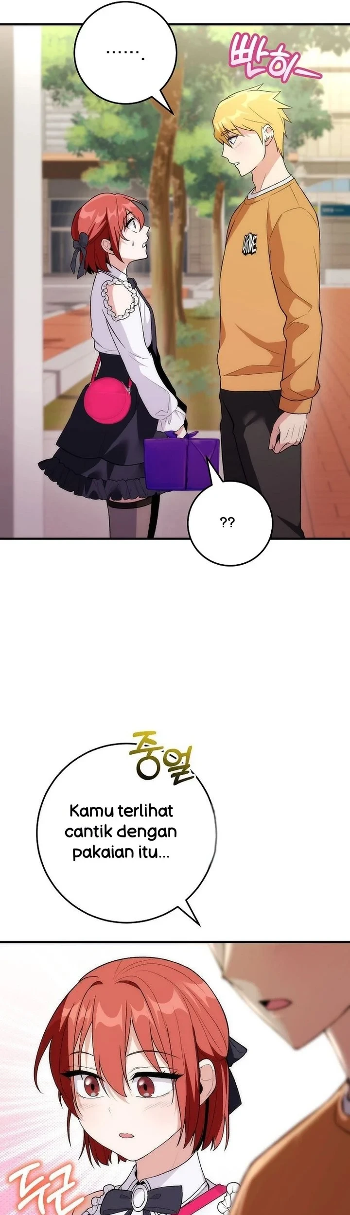 I was Thrown into an Unfamiliar Manga Chapter 12 - halaman 4