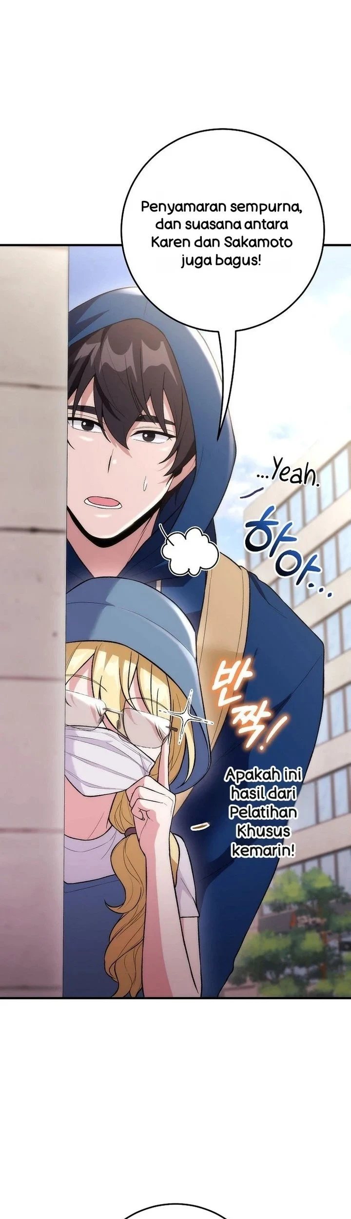 I was Thrown into an Unfamiliar Manga Chapter 12 - halaman 8