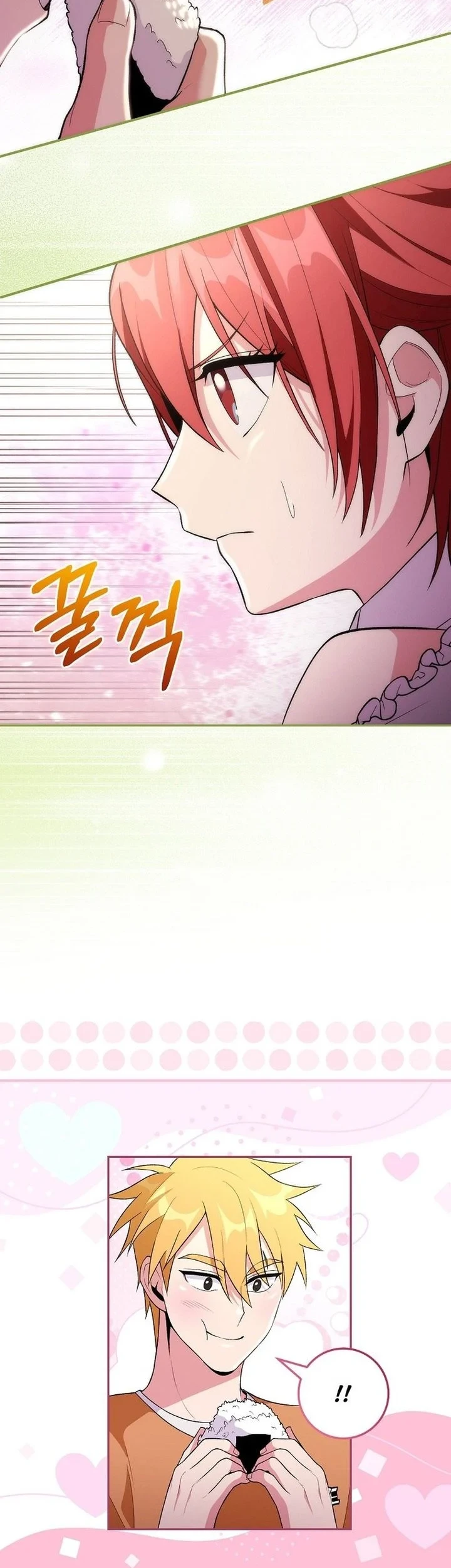 I was Thrown into an Unfamiliar Manga Chapter 13 - halaman 18