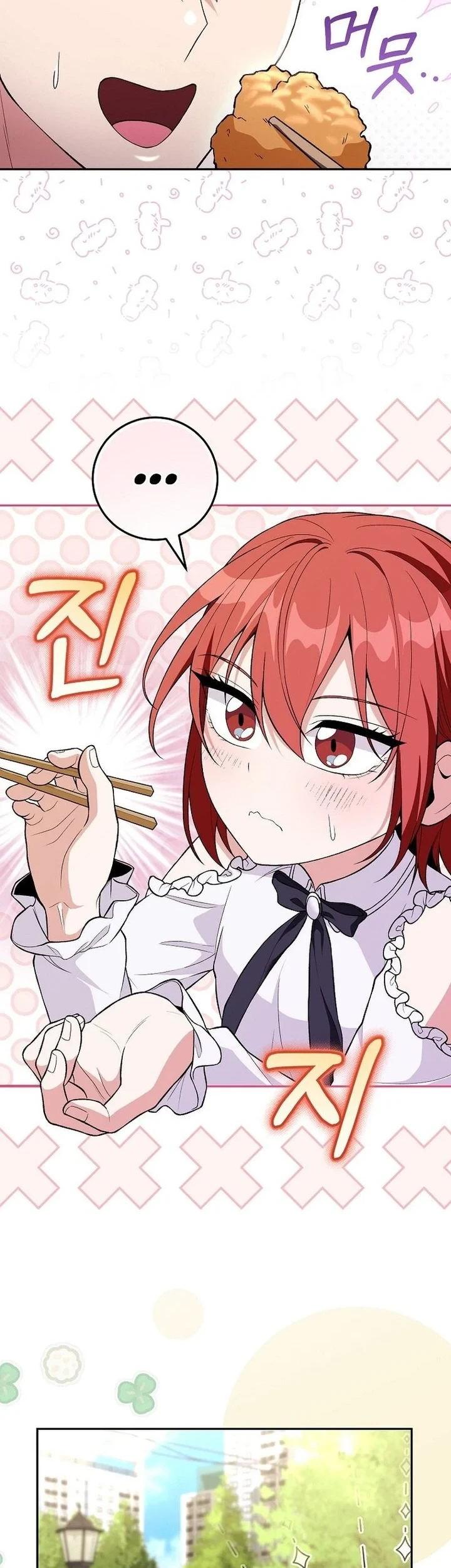I was Thrown into an Unfamiliar Manga Chapter 13 - halaman 21