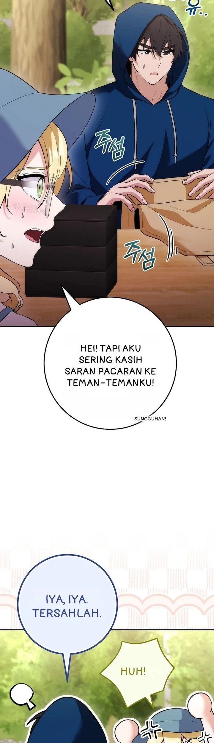 I was Thrown into an Unfamiliar Manga Chapter 13 - halaman 31