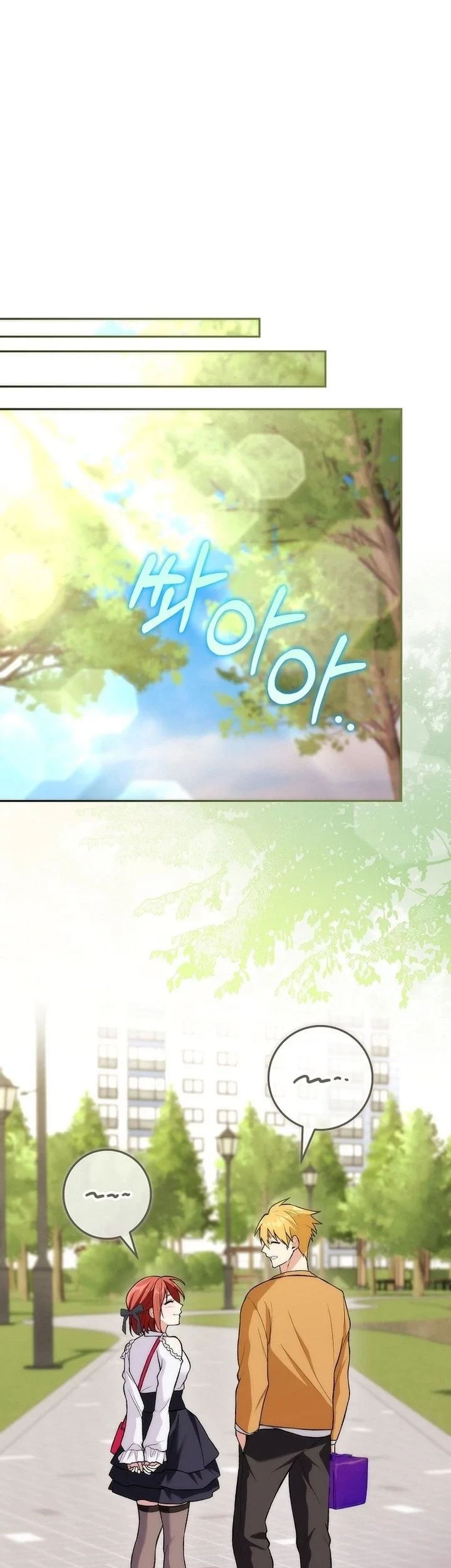 I was Thrown into an Unfamiliar Manga Chapter 13 - halaman 34