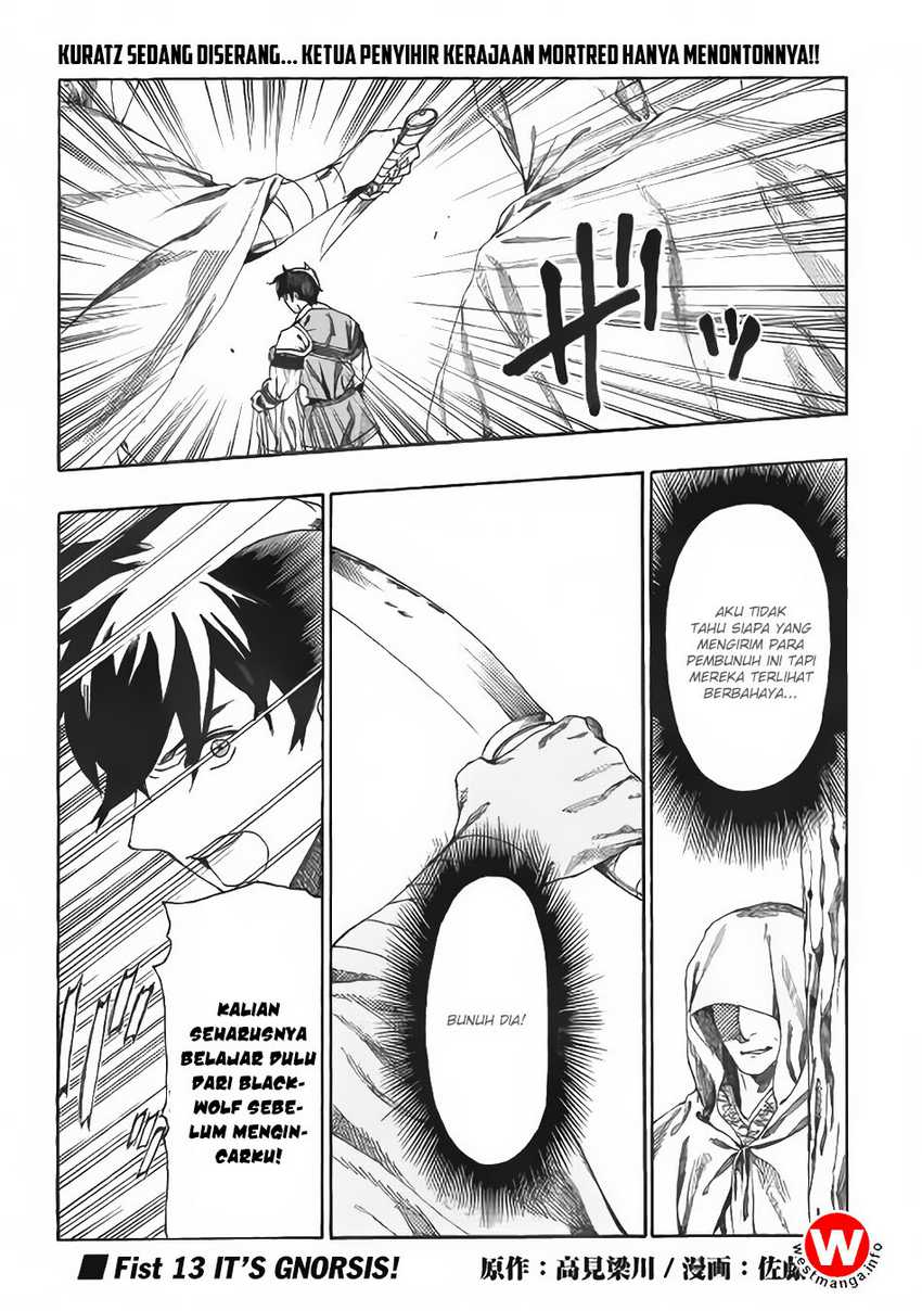 I was Thrown into an Unfamiliar Manga Chapter 14 - halaman 1