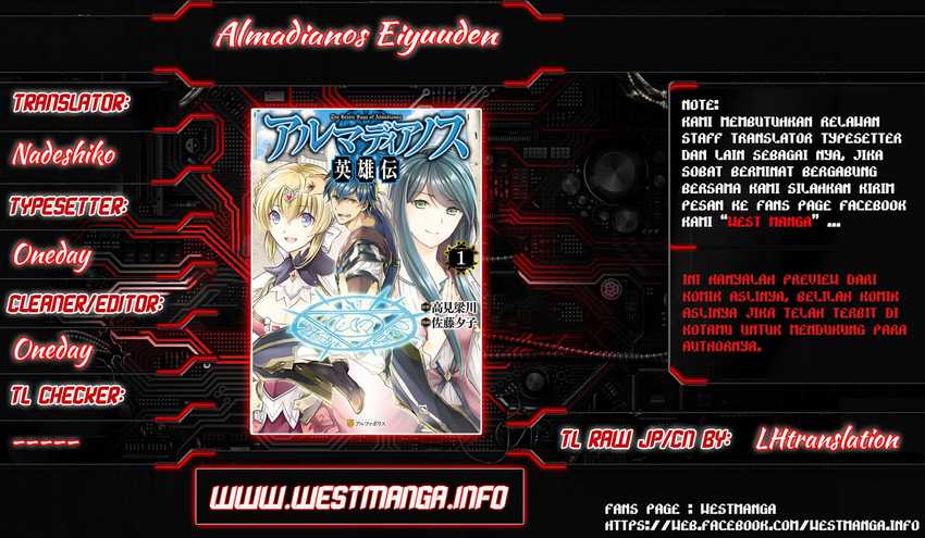 I was Thrown into an Unfamiliar Manga Chapter 14 - halaman 2
