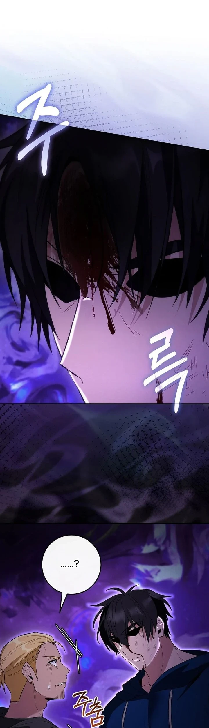 I was Thrown into an Unfamiliar Manga Chapter 14 - halaman 38