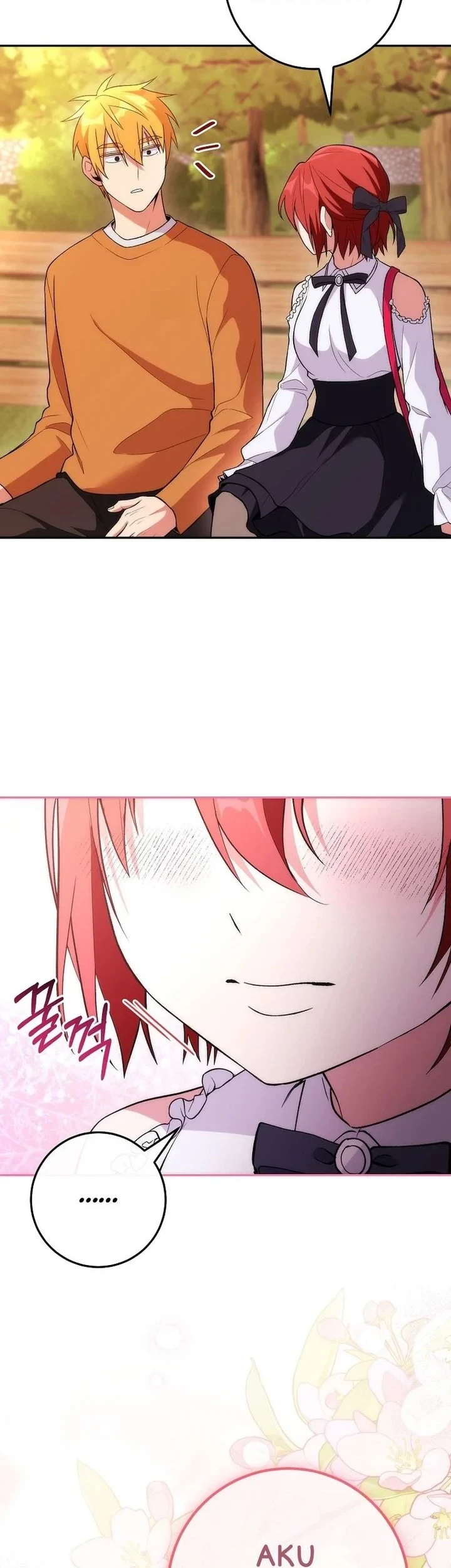 I was Thrown into an Unfamiliar Manga Chapter 14 - halaman 65