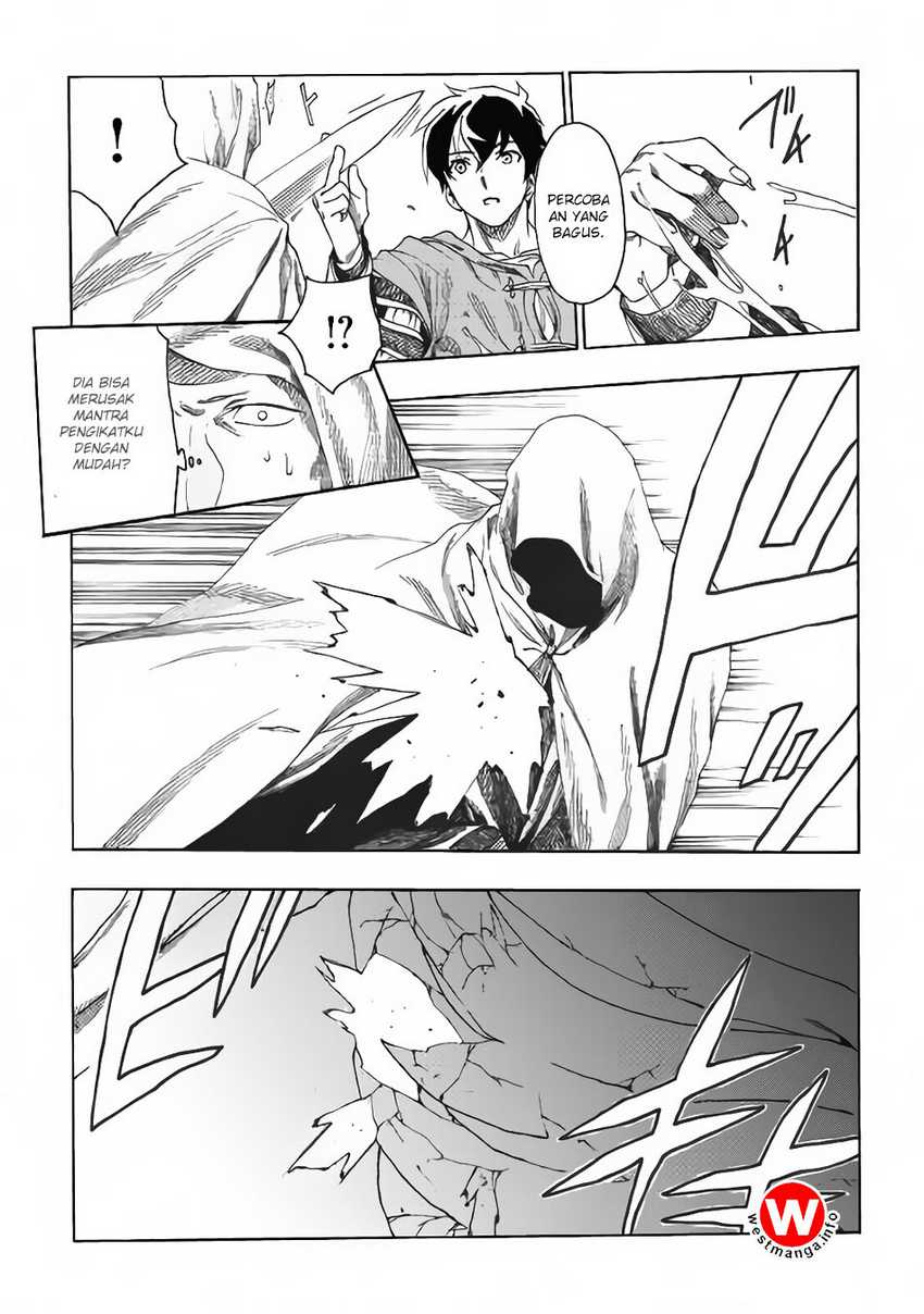 I was Thrown into an Unfamiliar Manga Chapter 14 - halaman 7